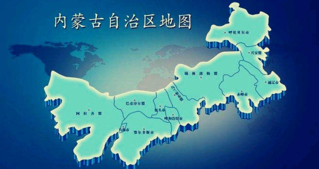 内蒙古，自然奇观与文化交融的探险之旅